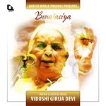 Benarasiya (Indian Classical Vocal) (Live) - Girija Devi Song Download